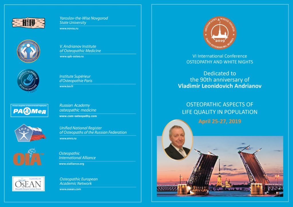 Osteopathy & Whithe Nights conference 2019 IOM