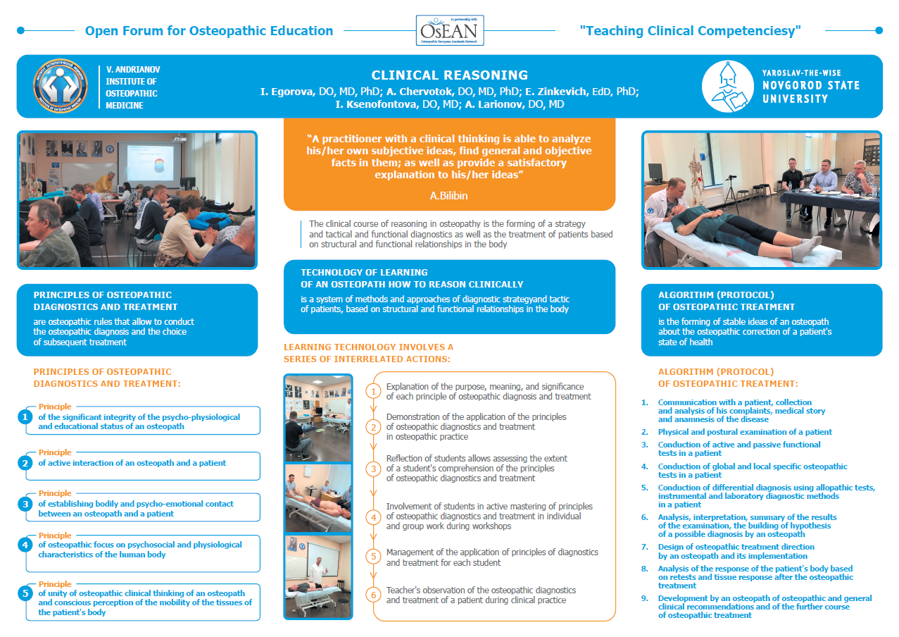 Irina Egorova - Clinical reasoning - Poster OsEAn OF 2022